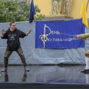 Праздник в Александровском саду «День Фехтовальщика 2025» фотографии