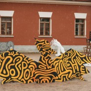 Выставка «Ферма» фотографии
