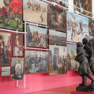 Выставка «Образы счастья» фотографии