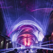 Фестиваль «Gamma» 2025 фотографии