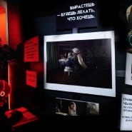 Выставка «Мама, я тебя прощаю» фотографии