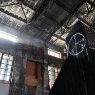 Выставка «Ау» в Музее Стрит-Арта фотографии