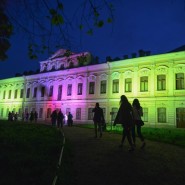 Акция «Ночь искусств-2022» фотографии