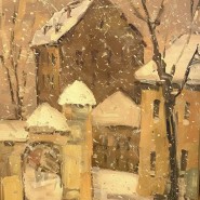 Выставка «Вторая реальность. Александр Александров и художники его круга» фотографии