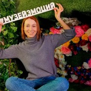 Зимнее вдохновение в Музее Эмоций Санкт-Петербурга фотографии