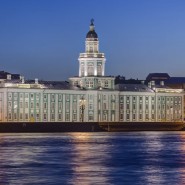 Экскурсия «Острова, Финский залив и развод мостов на теплоходе МОНАРХ» фотографии