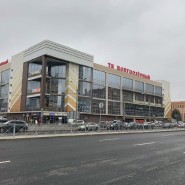 Фестиваль крафтового сыра - Сырный Weekend октябрь 2023 фотографии