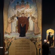 Выставка В. М. Васнецов и последователи. К 175-летию со дня рождения художника» фотографии