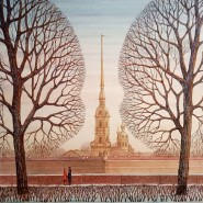 Выставка «Город блоковских стихов» фотографии