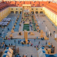 Большой open-air фестиваль болельщиков «Наши Парни» фотографии