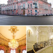 Экскурсия по парадным залам Дворца Белосельских-Белозерских фотографии