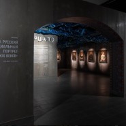 Выставочный проект «Зерцало» фотографии