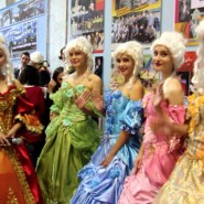 Концерт «Петровский бал в летнюю ночь» фотографии