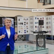 Выставка «Космический Микеланджело» фотографии