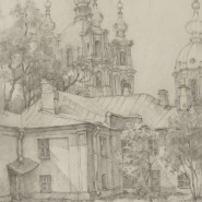 Выставка «Петербург в графике» фотографии