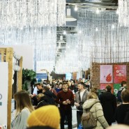 Большой фестиваль чая, кофе и подарков «Огонек-2026» фотографии