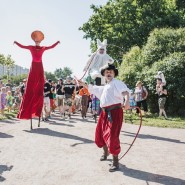 Фестиваль  «Улица искусств-2023» фотографии