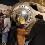 Праздник «День космонавтики» в Петропавловской крепости 2025 фотографии