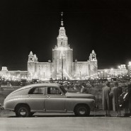 Выставка «Эммануил Евзерихин. Взгляд в историю» фотографии