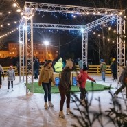 Каток на Обводном канале 2023 фотографии