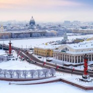 Топ -10 интересных событий в Санкт-Петербурге на выходные 16 и 17 января 2021 фотографии