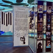 III городской фестиваль «Улица Шостаковича» фотографии