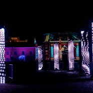 Фестиваль «Чудо Света-2023» фотографии