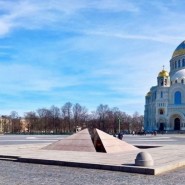 Экскурсия «Кронштадт с теплоходной прогулкой» осень 2021 фотографии