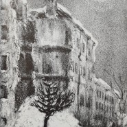 Выставка «Ленинград. Литографический цикл Анатолия Каплана» фотографии