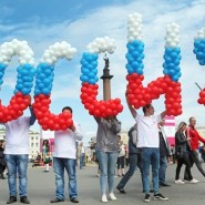 Топ-10 интересных событий в Санкт-Петербурге на выходные с 10 по 12 июня 2023 фотографии