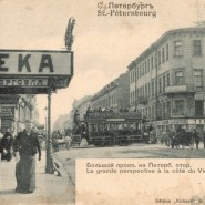 Выставка «Ночь, улица, фонарь, аптека…» фотографии
