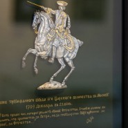 Выставка «История в миниатюре» фотографии