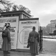 Петербург вспоминает блокаду: программа мероприятий 2022 фотографии