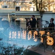 Фестиваль «Ленинградские Мосты-2022» фотографии