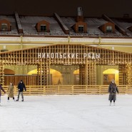 Каток в Никольском Дворе 2024/25 фотографии