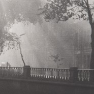 Выставка «Илья Наровлянский. Романтика Петербурга 1940–1980-х годов» фотографии