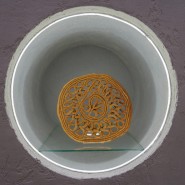 Выставка «Край» фотографии