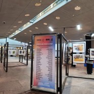 Выставка современной книжной иллюстрации в Главном штабе Эрмитажа фотографии