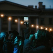 Фестиваль «Ленинградские мосты» 2024 фотографии