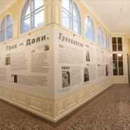 Выставка «Атомная Леда» фотографии