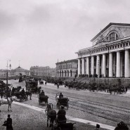 Лекции по истории Петербурга, архитектуре, литературе и искусству в лектории Artista фотографии