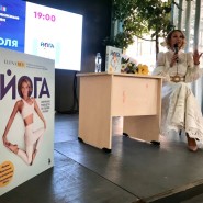 Книжные аллеи в Санкт-Петербурге 2022 фотографии