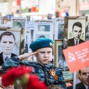 Онлайн-шествие «Бессмертный полк» 2021 фотографии