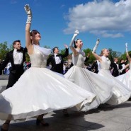 Концерт «Петровский бал в летнюю ночь» фотографии