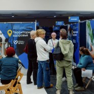 Бесплатный медицинский проект «Территория здоровья» в ОХТА МОЛЛ фотографии