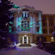 Сад Света. Романтическое свидание фотографии