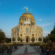 Экскурсия «Большое путешествие — Петергоф, Кронштадт и форт Константин» фотографии
