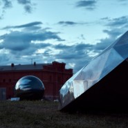 Выставочный проект «Серебряное Ожерелье России» фотографии