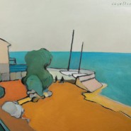 Выставка «Солнце, море, ледокол» фотографии