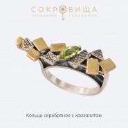 Выставка авторских украшений «Камни Рыб» в салонах «Сокровища» фотографии